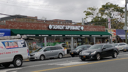 Grocery Store «Oasis Mega Market», reviews and photos, 2828 Coney Island Ave, Brooklyn, NY 11235, USA