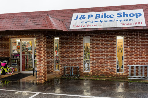 Bicycle Repair Shop «J & P Bike Shop», reviews and photos, 7910 AR-107, Sherwood, AR 72120, USA