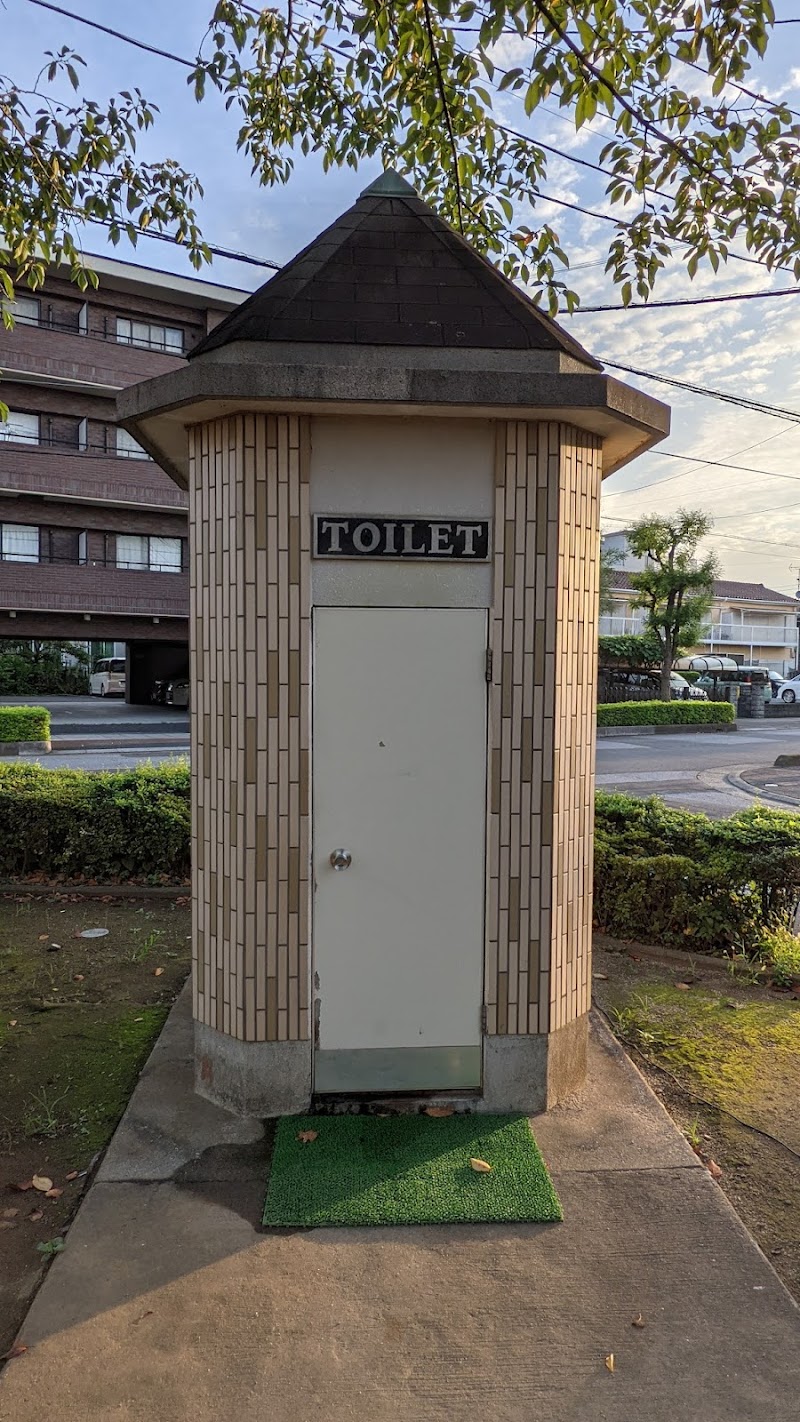 戸塚杉本公園 公衆トイレ
