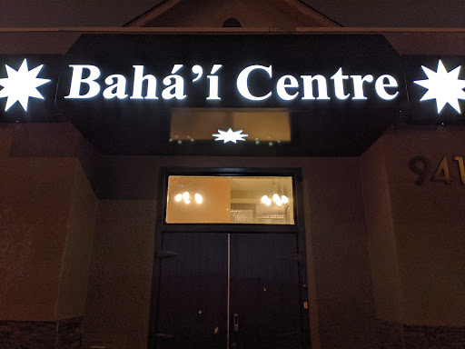 Baha'i Centre