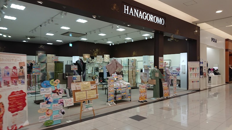 HANAGOROMO 新瑞橋店
