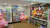 Harison Toys Shop