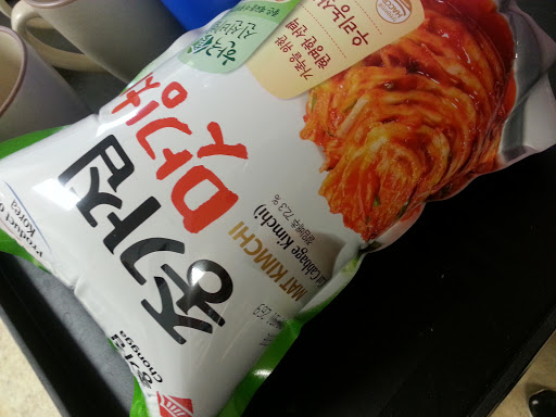 Asian Grocery Store «Asian Food Market», reviews and photos, 2419 State Rd, Cuyahoga Falls, OH 44223, USA