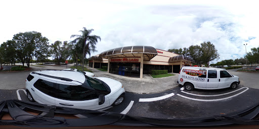 Paint Store «Sherwin-Williams Paint Store», reviews and photos, 2040 N University Dr, Coral Springs, FL 33071, USA