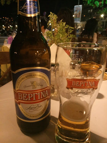 Dimitriou 20, Καβάλα 654 04