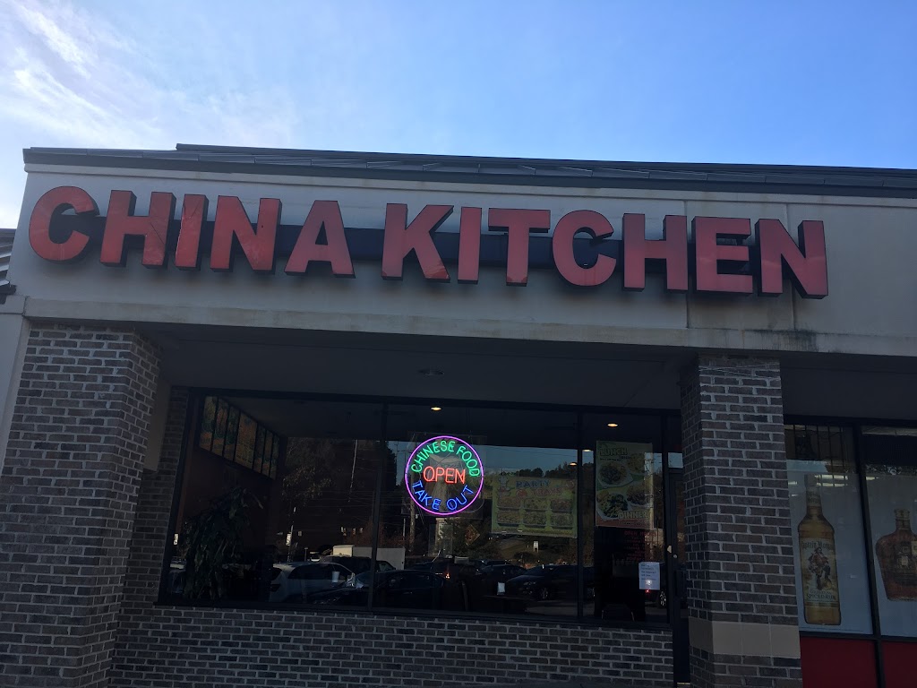 China Kitchen 35126