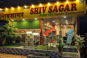 Hotel Shivsagar image