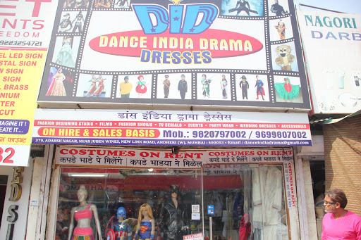 DID Dance India drama dresses In Andheri-costumes on hire in andheri,costumes on rent