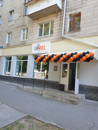 Суши & пицца LA ROLL - Tarasa Shevchenka Ave, 21, Sumy, Sumy Oblast, Ukraine, 40030