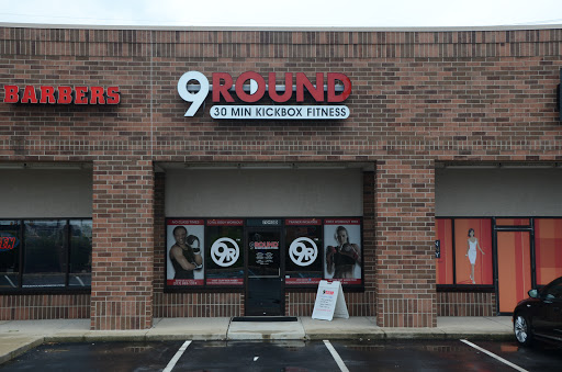 Physical Fitness Program «9Round Kickboxing Fitness - Indy/Southport Rd.», reviews and photos, 7045 Emblem Dr d, Indianapolis, IN 46237, USA