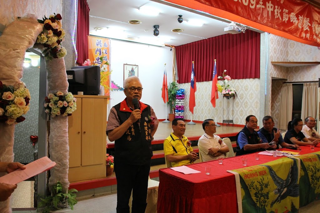 山海園餐廳 的照片