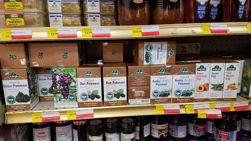 Produce Market «Hamle Mediterranean Market», reviews and photos, 9895 Warner Ave A, Fountain Valley, CA 92708, USA