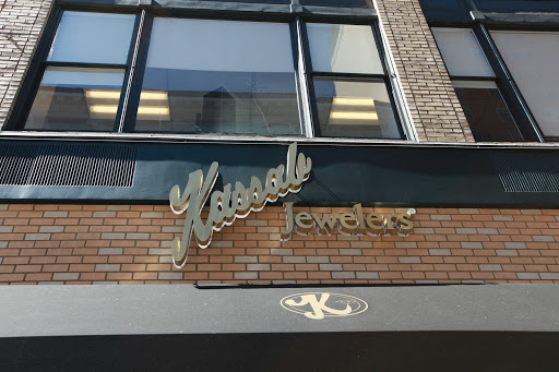 Jeweler «Kassab Jewelers», reviews and photos, 529 SW Broadway, Portland, OR 97205, USA