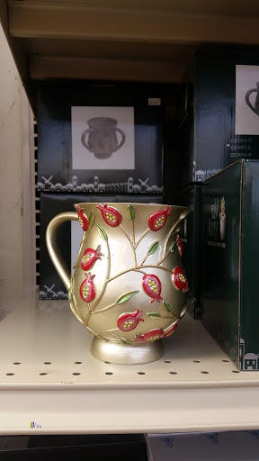 Supermarket «Hungarian Kosher Foods», reviews and photos, 4020 Oakton St, Skokie, IL 60076, USA