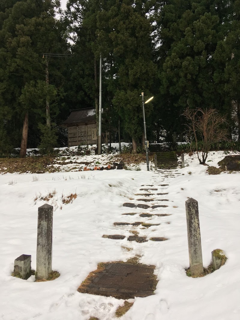 十二山神社