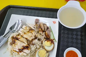 Wen Chang Kee Hainanese Chicken Rice image
