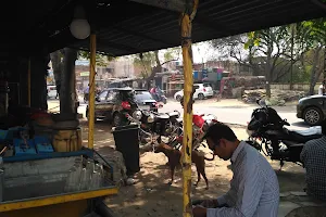 Bablu Tea Shop image