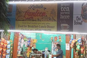 Kolkata Canteen image