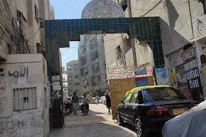 Al-Amna Avenue image