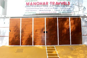 Manohar Travvels image