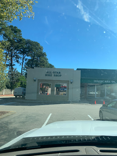 Bicycle Store «All-Star Bike Shops», reviews and photos, 1218 Ridge Rd, Raleigh, NC 27607, USA