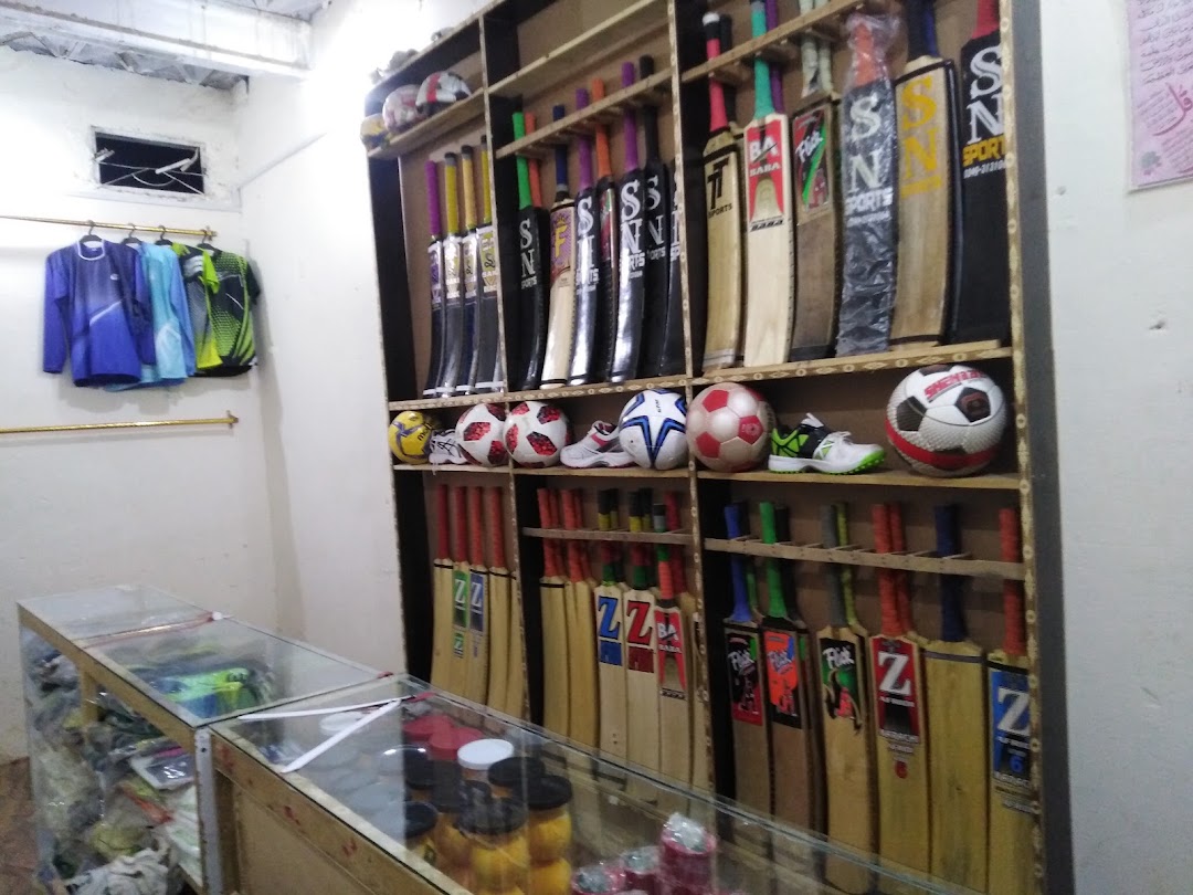 Subhan Sports Shop