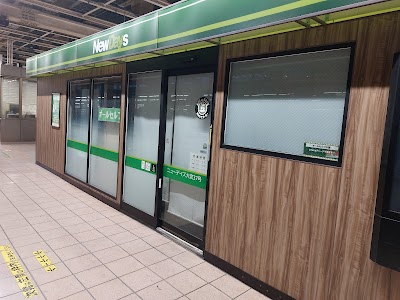 NewDaysミニ 大宮37号