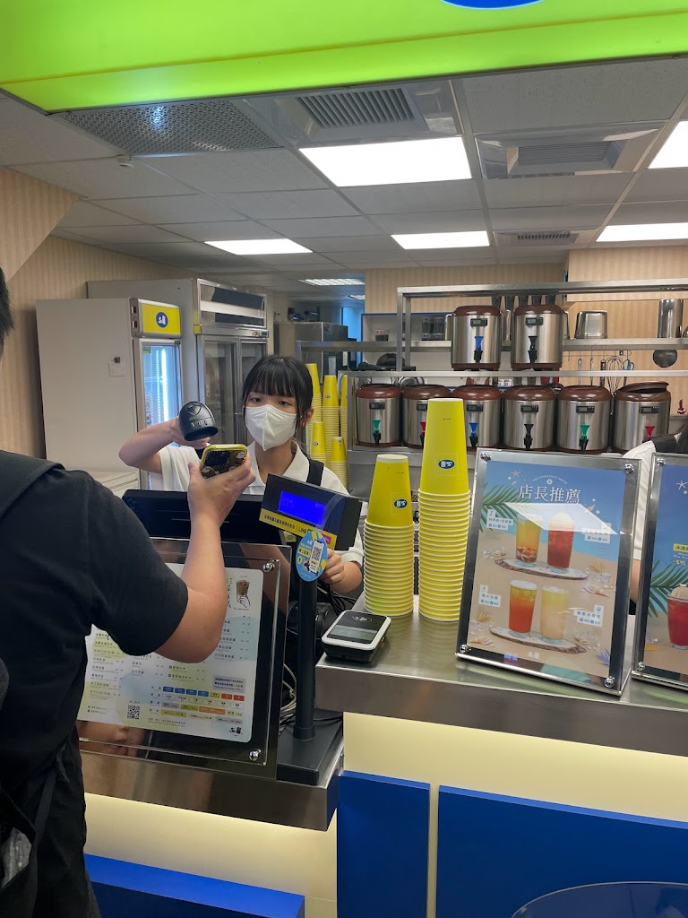 50嵐 金山店 的照片