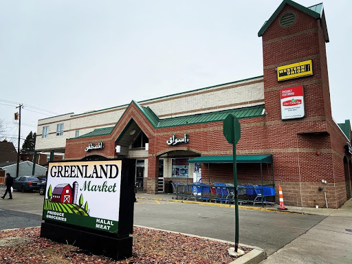 Supermarket «Greenland Market», reviews and photos, 15237 Warren Ave, Dearborn, MI 48126, USA