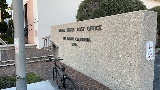 Post Office «United States Postal Service», reviews and photos, 120 S Del Mar Ave, San Gabriel, CA 91776, USA