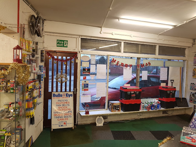Reviews of BullsEye Motorist Centre Edlington car parts in Doncaster - Auto glass shop
