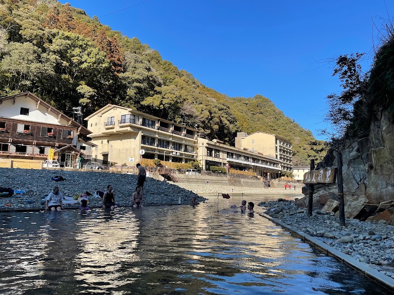 川湯温泉 仙人風呂（冬季のみ）