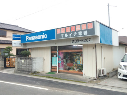 Panasonic shop マルイチ電器