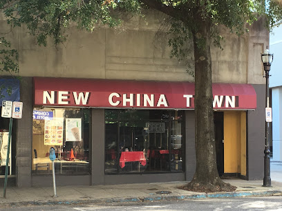 New China Town - 1020 20th St S, Birmingham, AL 35205