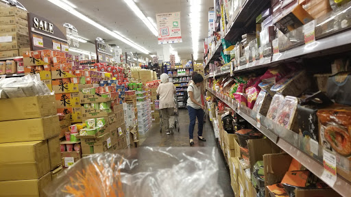 Shopping Mall «Great Wall Shopping Mall», reviews and photos, 18230 E Valley Hwy, Kent, WA 98032, USA