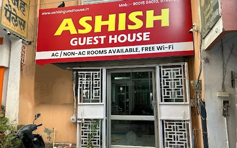 Ashish Guest House Udaipole image