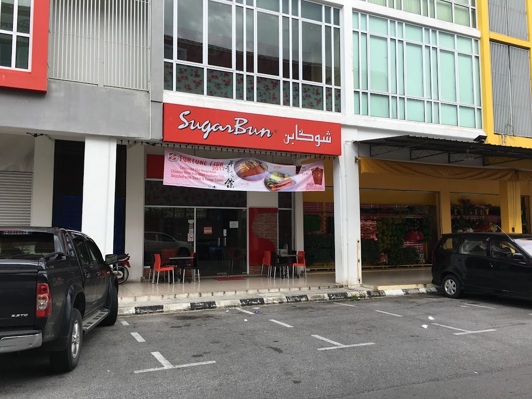 SugarBun Taman SUKMA Commercial Centre