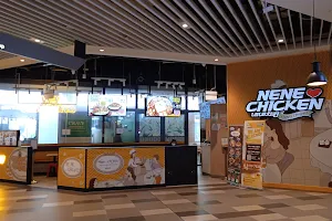 NeNe Chicken @ Our Tampines Hub image