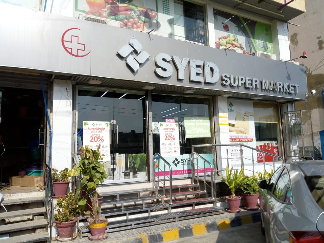Syed Super Market