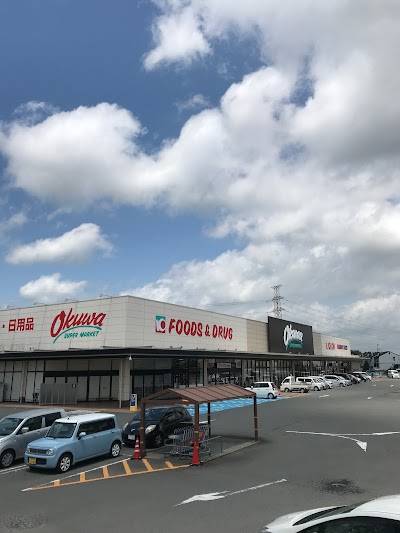 オークワ 岩出西店