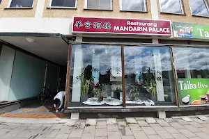 Restaurant Mandarin Palace image