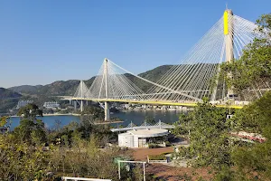 Lantau Link Visitors Centre image