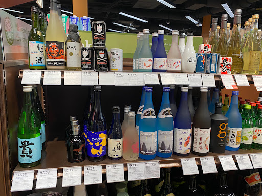 Liquor Store «ABC Fine Wine & Spirits», reviews and photos, 160 King St, St Augustine, FL 32084, USA