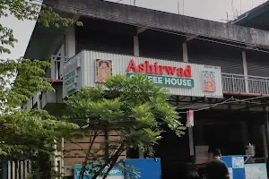 Ashirwad Coffee House image