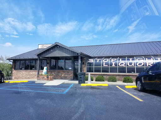 Liquor Store «Stoplight Liquor», reviews and photos, 1240 W McClain Ave, Scottsburg, IN 47170, USA
