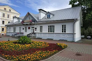 Ažeška House-museum image