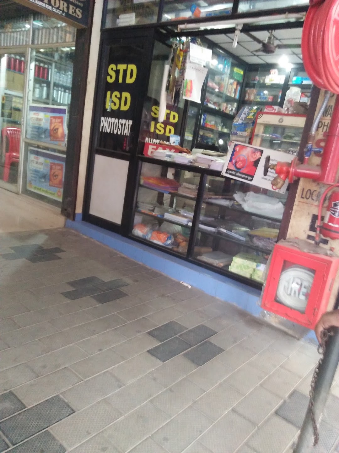 Preethi Stores