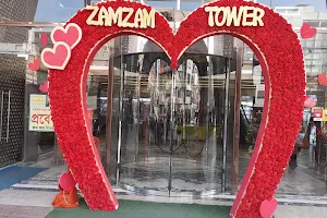 Zam Zam Tower image
