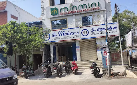 Dr. Mohan's Diabetes Specialities Centre - Kanchipuram image