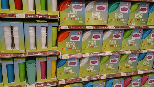 Places to buy borax in Cairo